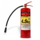 Extintor de Incendios...