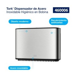 DESPACHADOR DE PAPEL...