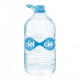 AGUA NATURAL PURIFICADA...